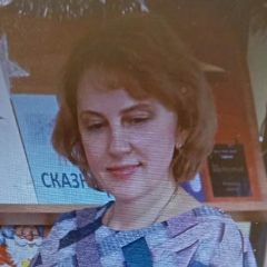 Акопова Марина Анатольевна