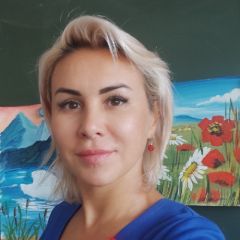 Архипова Юлия Леонидовна