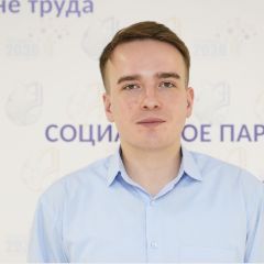 Алексеев Данила Александрович