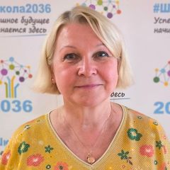 Косоурова Людмила